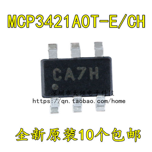 MICROCHIPMCP3421A0T-E/CH芯片
