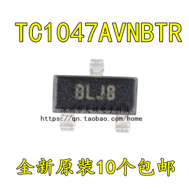 MICROCHIPTC1047AVNBTR传感器