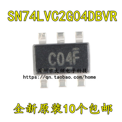 TISN74LVC2G04DBVR逻辑芯片