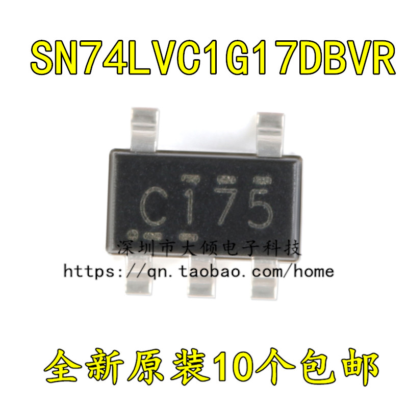 TISN74LVC1G17DBVR缓冲器芯片