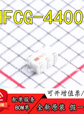 全新原装正品HFCG-4400+ 4900-18500MHz Mini-Circuits高通滤波器