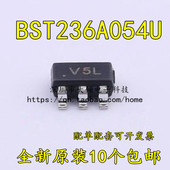 BST236A054U 拍一件10个 6丝印V5L ESD静电保护二极管贴片SOT23