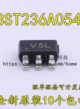 全新原装正品 BST236A054U ESD静电保护二极管贴片SOT23-6丝印V5L