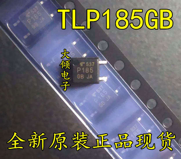 TLP185TLP185GBP185SOP-4