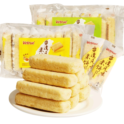 惟度台湾风味米饼惟度65g