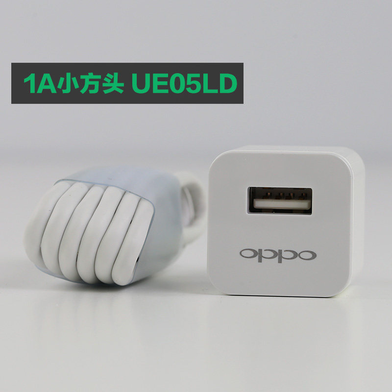 chargeur OPPO pour téléphones OPPO - Ref 1292263 Image 3