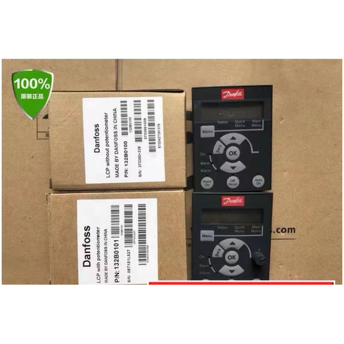 全新丹佛斯FC360变频器操作面板 LCP21, 132B0254 正品现货直接拍