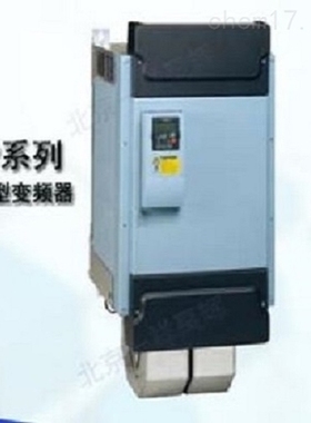 伟肯变频器NXS00315A2T1SSVA1A20000C6/PA003152T1SSV全新 现货询