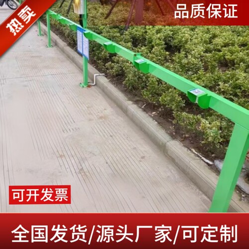 费西定制防雨户外电瓶车充电桩