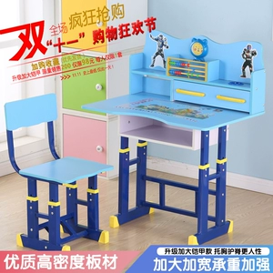 Children S Study Desk Furniture Online At Ez Children Learn Tables And Chairs Set Study Table Writing Students Desks Desk S Can Lift