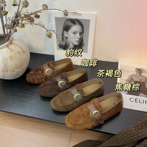 秋季复古美拉德色系扣带一脚蹬软底勃肯舒适百搭通勤穆勒鞋豆豆鞋