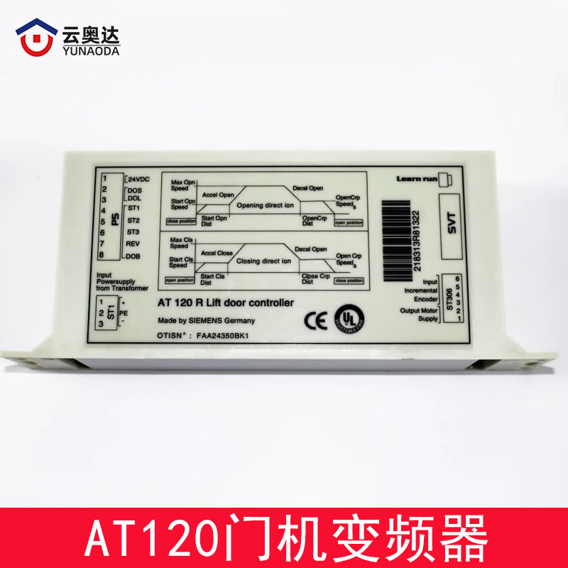 西子奥的斯电梯AT120门机盒变频器控制FAA24350BK1门电机马达配件