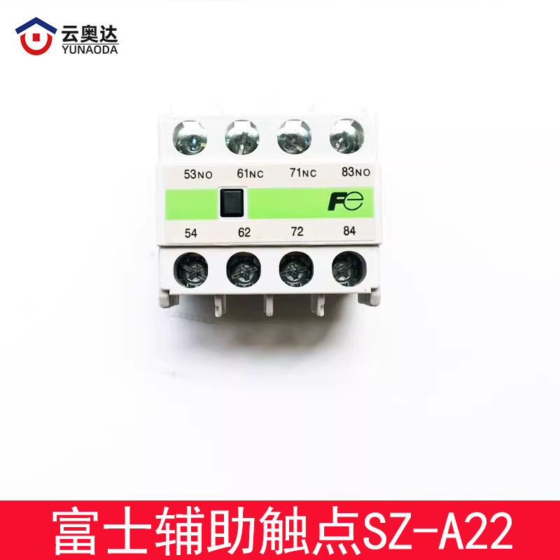 原装正品Fe Fuji富士接触