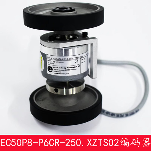 ELCO宜科编码器EC50P8-P6CR-250.XZTS02电梯主机编码器全新原装