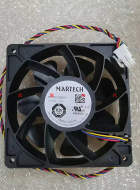 MARTECH 12038 12CM DF1203812B2FN 12V 4.5A S21 T21散热风扇