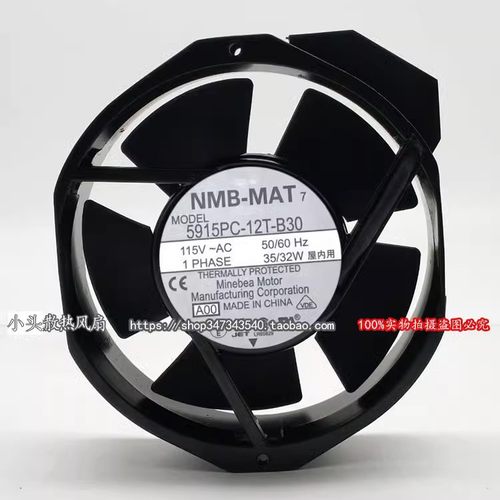5915PC-12T-B30 -A00 115VAC原装NMB 172*150*38变频器散热风扇
