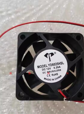 静音散热风机6CM风扇 6025 S9电源DC5V/12V/24V/48V 60x60x25mm