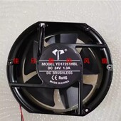 48V 全新17CM 24V DC12 17251大风量变频器散热风扇 YD17251HBL