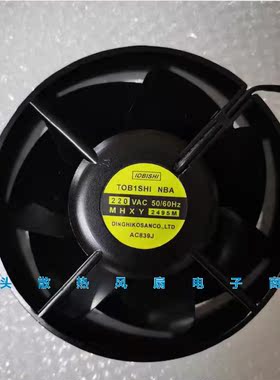 全新原装TOB1SHI NBA MHXY 2495M 220V 17055铁叶耐高温散热风扇
