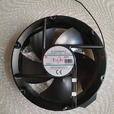 SJ2206HA2 三巨 220V 全圆 22060 22厘米 耐高温轴流风机散热风扇