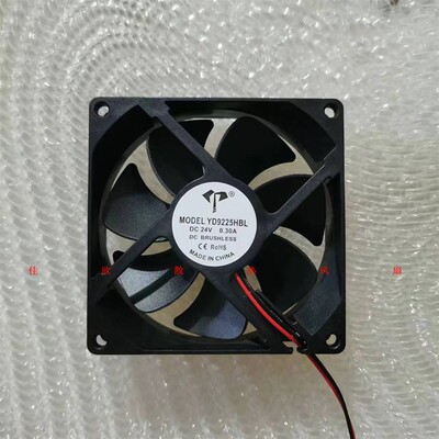 静音散热风机风扇 9025 9225 DC5V 12V 24V18V 48V 92x92x25mm
