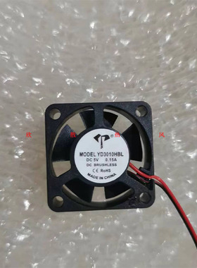 3010 30X30X10MM 3*3*1CM 3CM/厘米 5/12/24V 散热风扇滚珠大风量