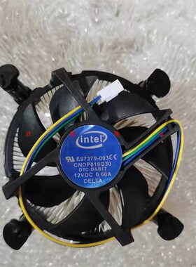 英特尔 P31 G31 G41 G45 P45主板 775针CPU风扇E97379-003 0.6A