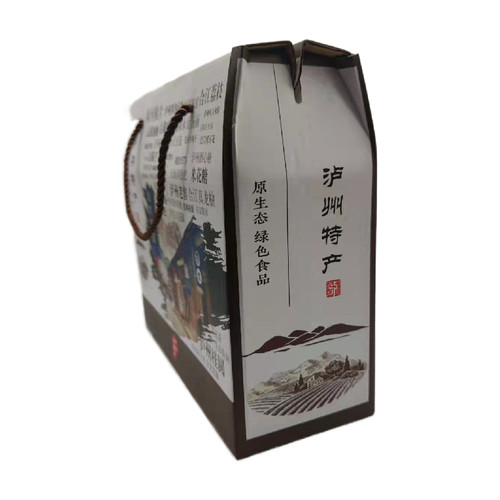 泸州特产盒子送礼品盒白色和红色可选定制