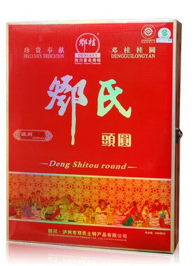 泸州特产邓桂桂圆邓氏包邮