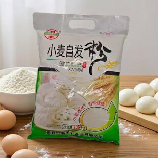卫丰自发面粉包子馒头面粉专用粉家用免发酵自发小麦粉早餐批发