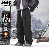 男女户外登山滑雪防风冲锋机能裤 JEEP 子潮 工装 羽绒裤 SPIRIT 冬季