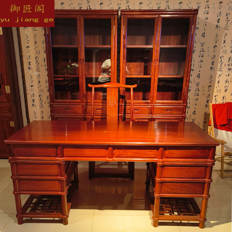 红木书桌大果紫檀办公桌花梨家具