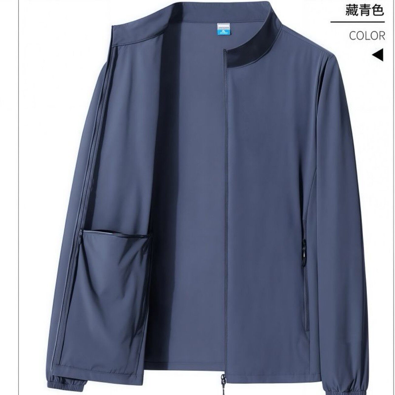 超薄款冰丝防晒衣夏季2026新款外套轻薄透气防晒服立领无帽上衣图片