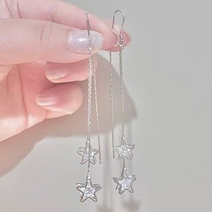 韩国超仙银色星星耳线女轻奢高级感长款耳坠耳饰百搭小众流苏耳环