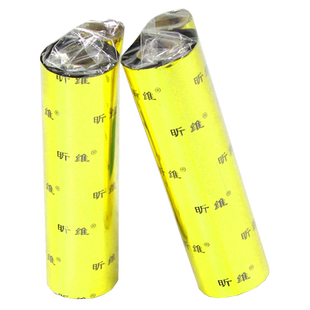 昕维增强混合基碳带110*70 90m条码打印机小管心色带适用科诚立象得力新北洋博思得斑马GK-888T打印清晰防刮