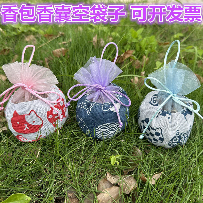 网纱香包香囊空袋子diy材料包装图片