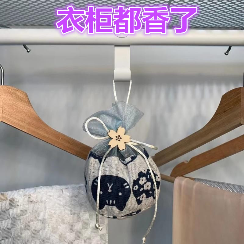 薰衣草玫瑰桂花香包衣柜除味卧室香薰持久香气衣橱飘香袋车载香囊