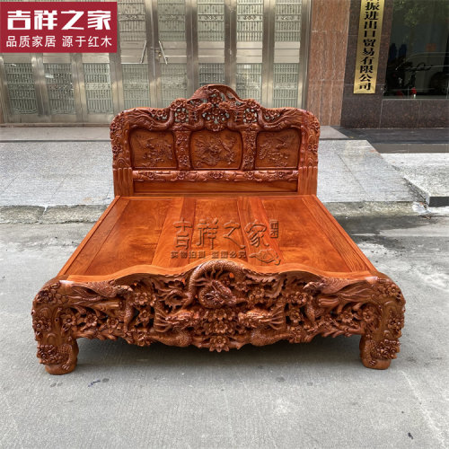 红木古典大果紫檀缅甸花梨加厚深雕主卧双人床婚床越南红木家具
