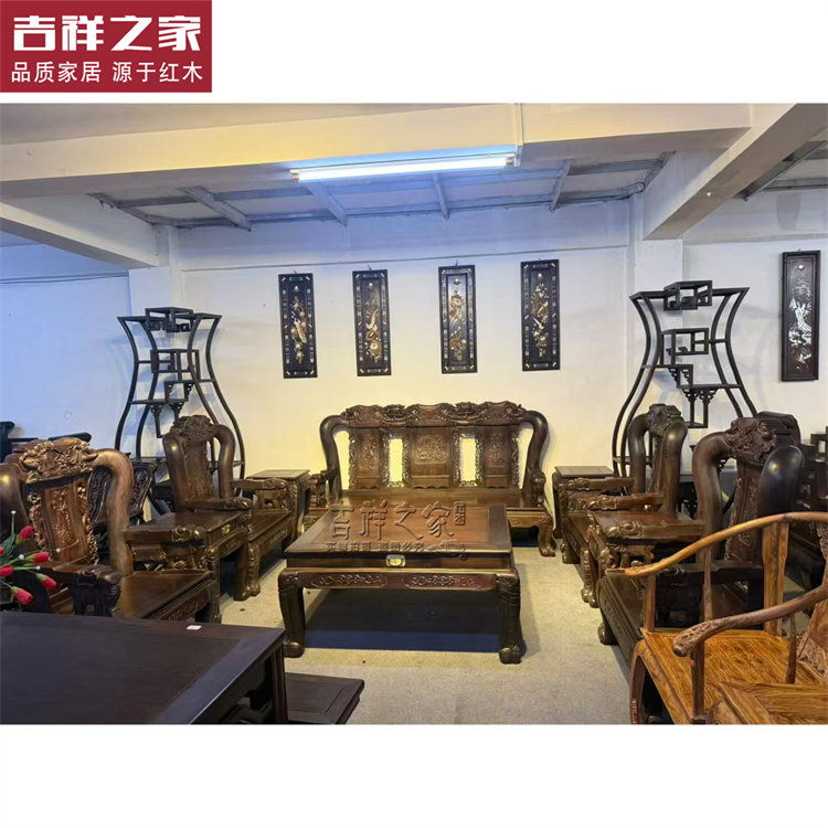 红木家具古典老挝大红酸枝交趾黄檀沙发12公分战国象头十件套客厅