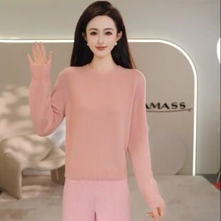 阿玛施26年秋季新款松弛感纯色减龄套头毛针织衫538176