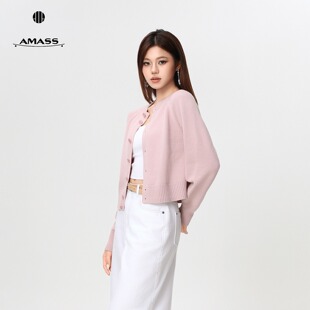 AMASS/阿玛施精选纯羊毛高品质休闲圆领长袖显瘦针织开衫548033