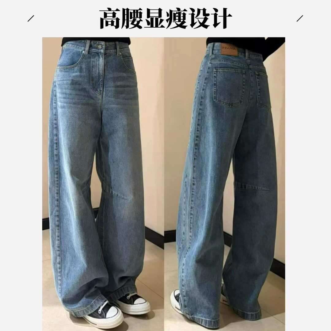 AMASS/阿玛施新高腰百搭显瘦水洗美式休闲复古弯刀牛仔裤女510077图片