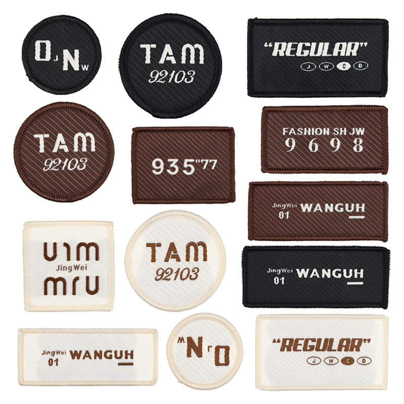 布贴小号装饰补丁贴修补贴