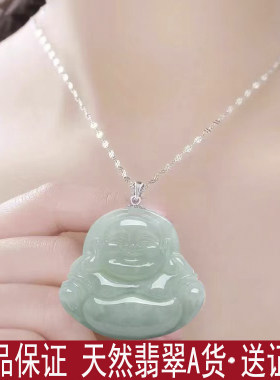 送证书正品保证清仓大甩卖