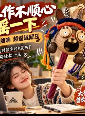 云南特产丑萌果壳娃娃DIY材料包