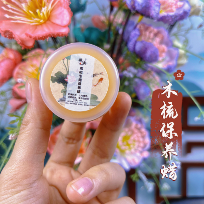 天然檀木梳按摩梳养发梳专用保养蜡油木梳专用