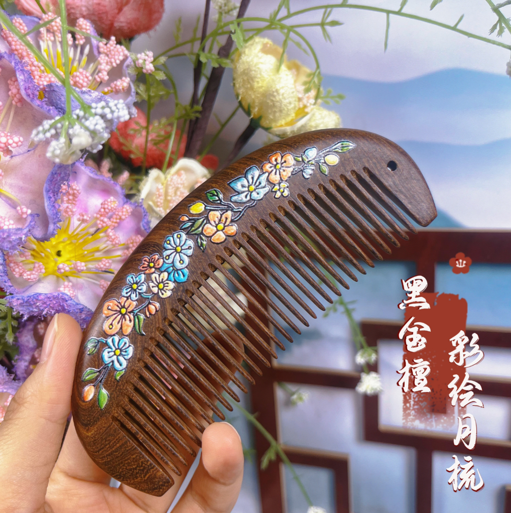 天然黑金檀木梳子精品彩绘月梳