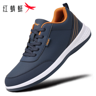皮面防水软底爸爸鞋 红蜻蜓男鞋 休闲运动鞋 秋冬男士 子品牌 2025新款