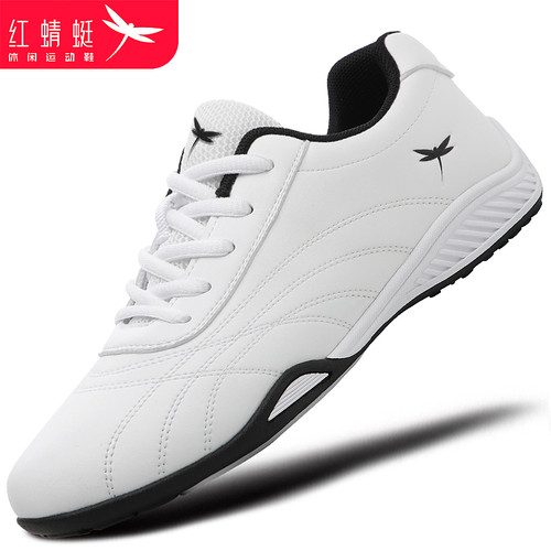 红蜻蜓防水皮面休闲运动鞋阿甘鞋