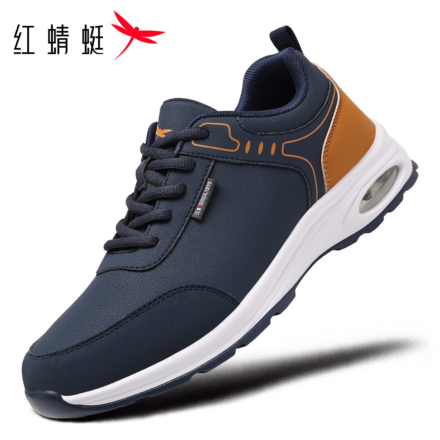 红蜻蜓皮面防水软底休闲运动鞋男